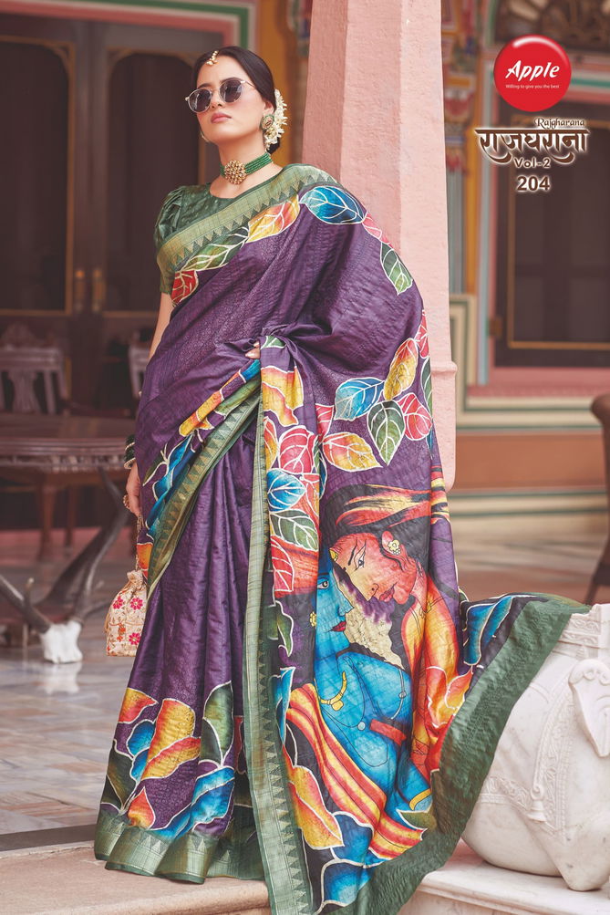 Rajgharana By Apple Hanloom Dobby Printed Daily Wear Saree Suppliers In India